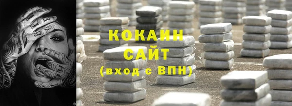 mix Балабаново