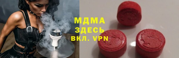 дистиллят марихуана Богданович